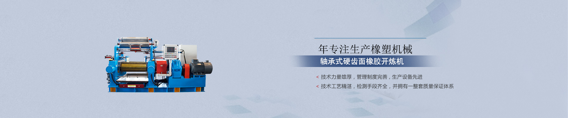 北京小型冷庫(kù)安裝
